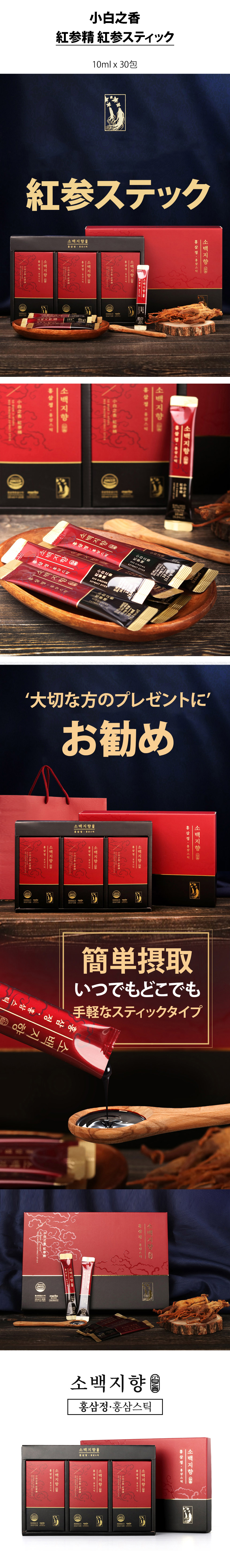 ھǷ۹Ȼƥå10ml30ġ