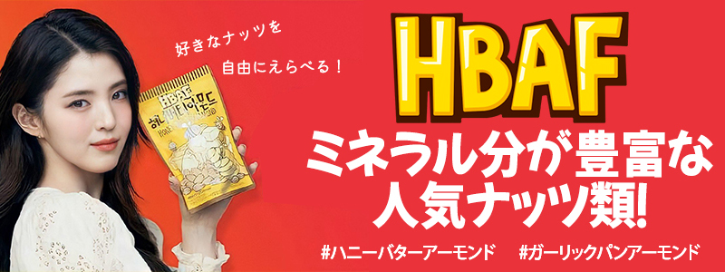 KFoods】 キムチ・マッコリなどの韓国食品・食材通販（ケーフーズ）