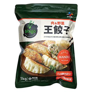 韓国産高麗人参 生 1kg Amazon | 韓国産高麗生人参 200 g 注意事項 重量に応じて異なり