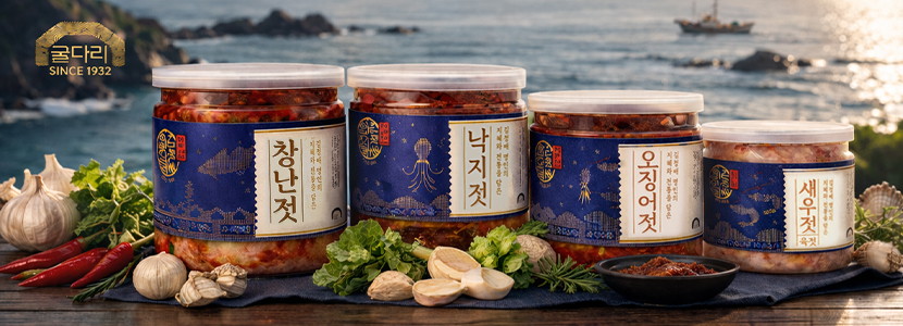 ������꿩��