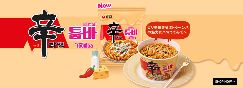 ɥ顼ȥ(137g)