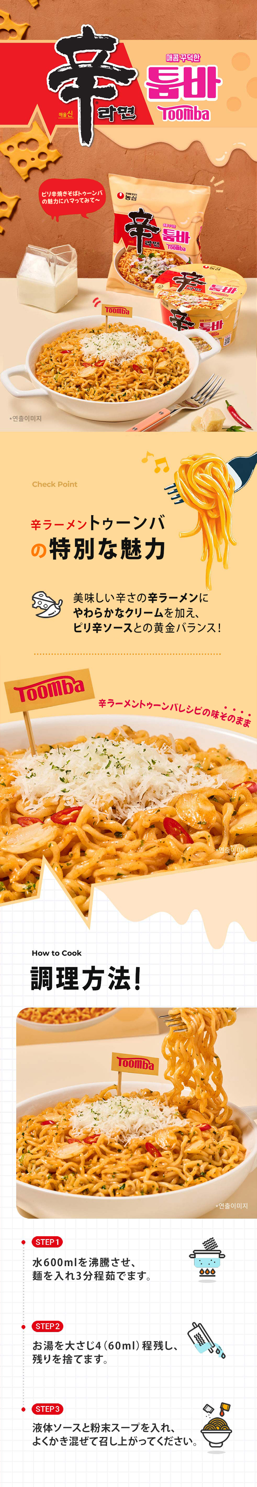  ɥ顼ȥ(137g)