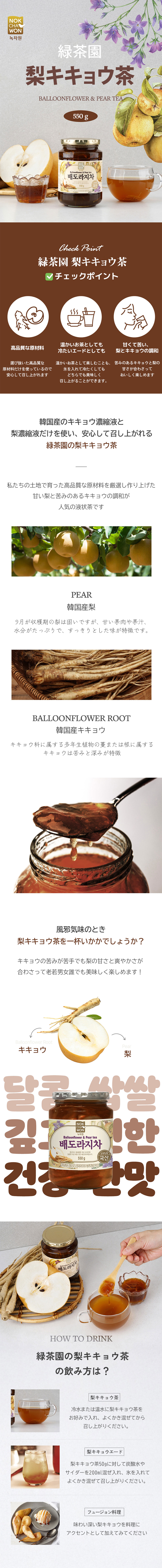 �������ۥ����祦���0.7g��40���