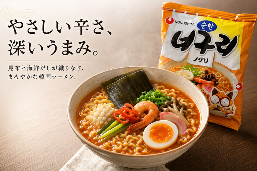 �ᥤ��ӥ��奢��