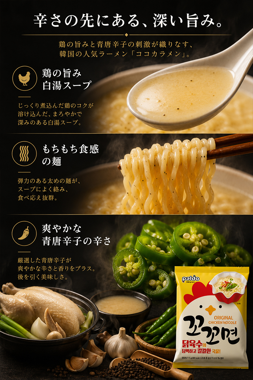 ��ħ�Ҳ�