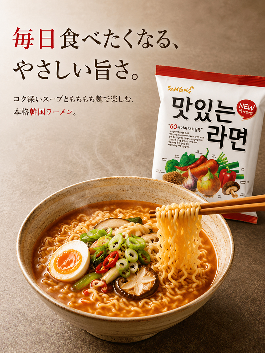 �ᥤ��ӥ��奢��