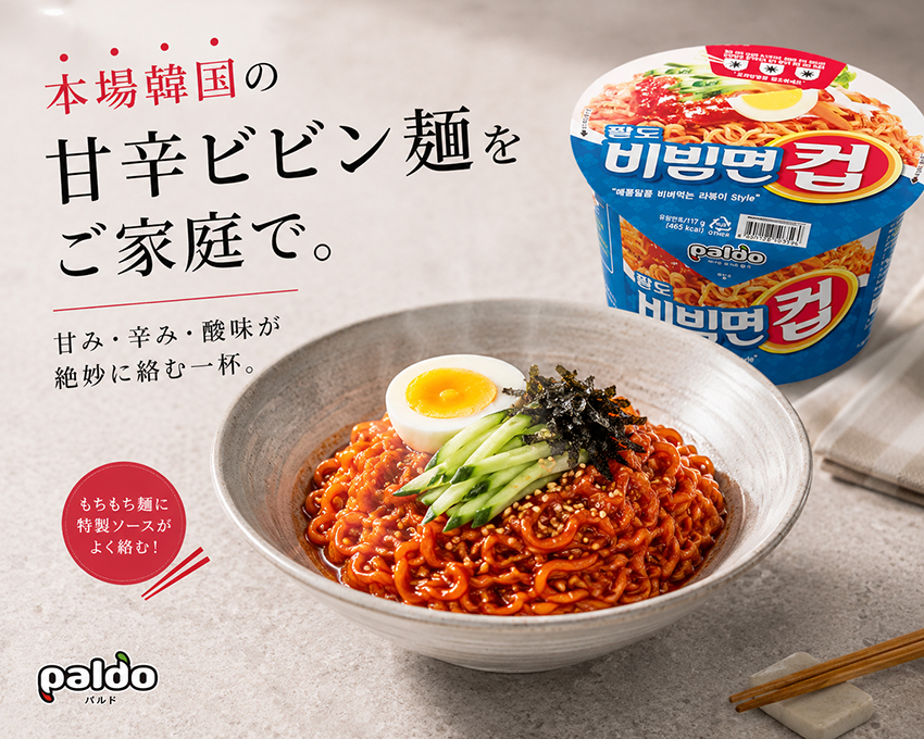 �ᥤ��ӥ��奢��