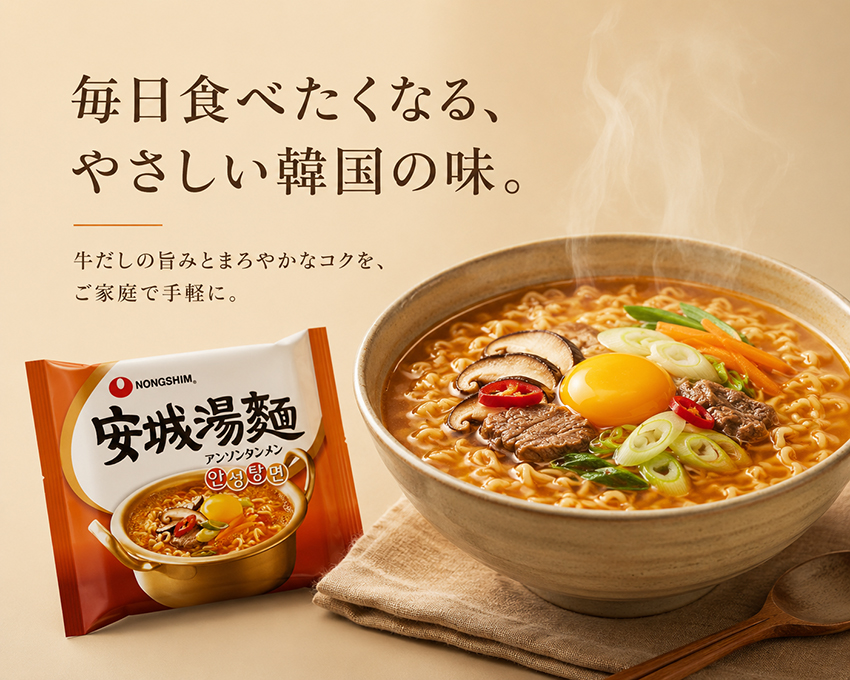 �ᥤ��ӥ��奢��