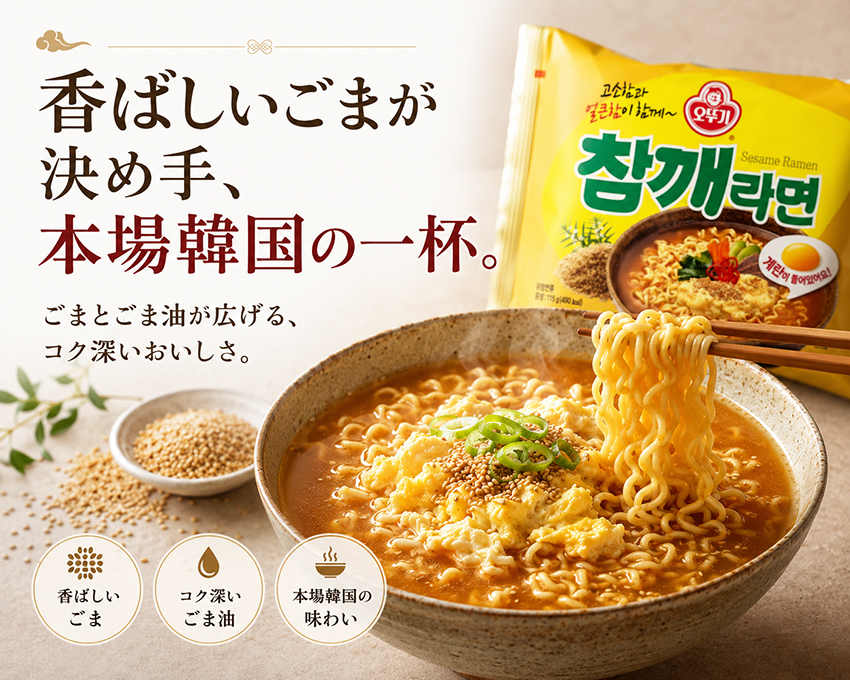 �ᥤ��ӥ��奢��