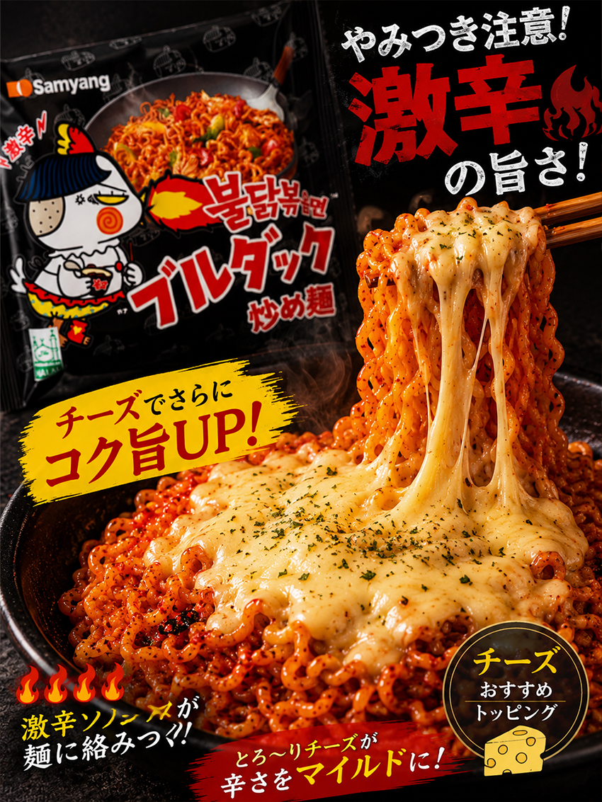����󥸥쥷��