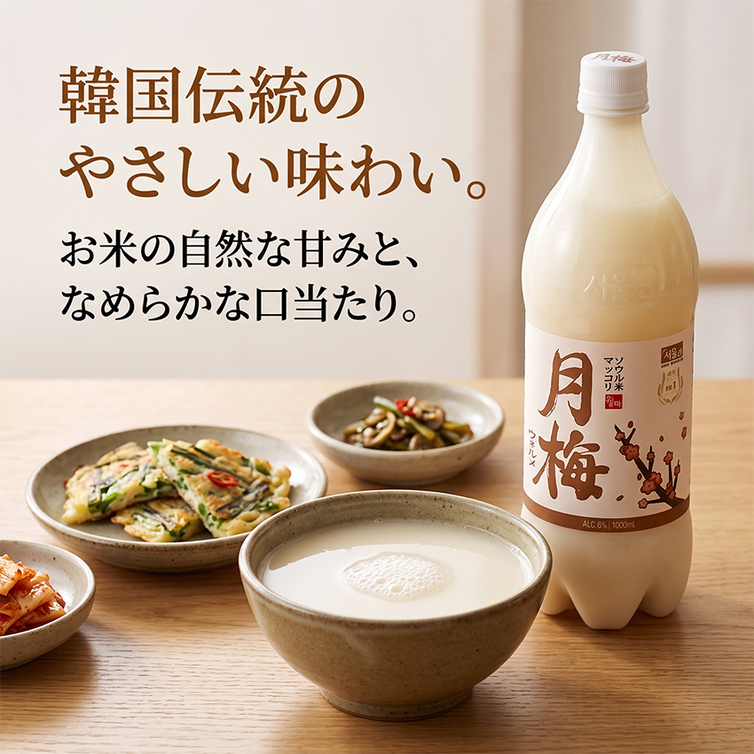 �ᥤ��ӥ��奢��