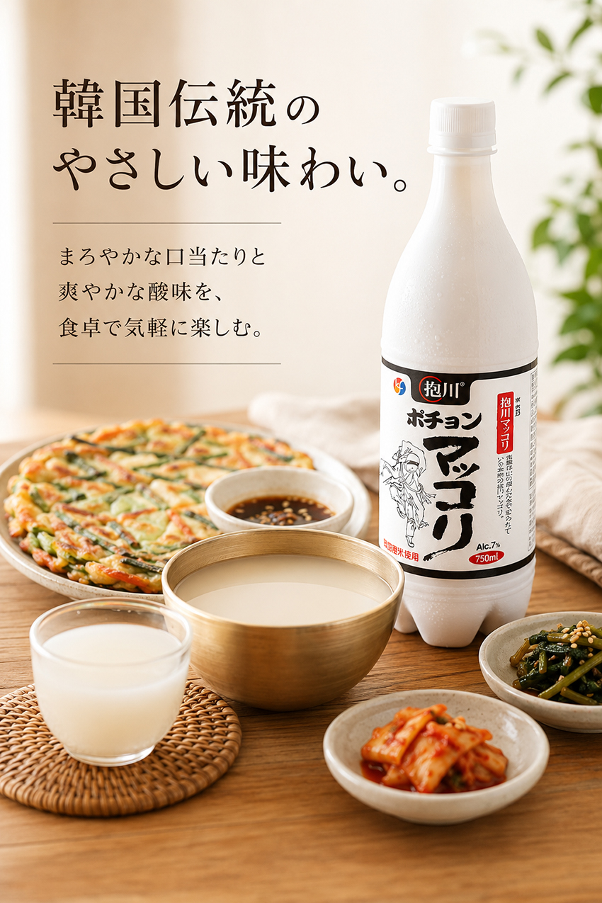 �ᥤ��ӥ��奢��