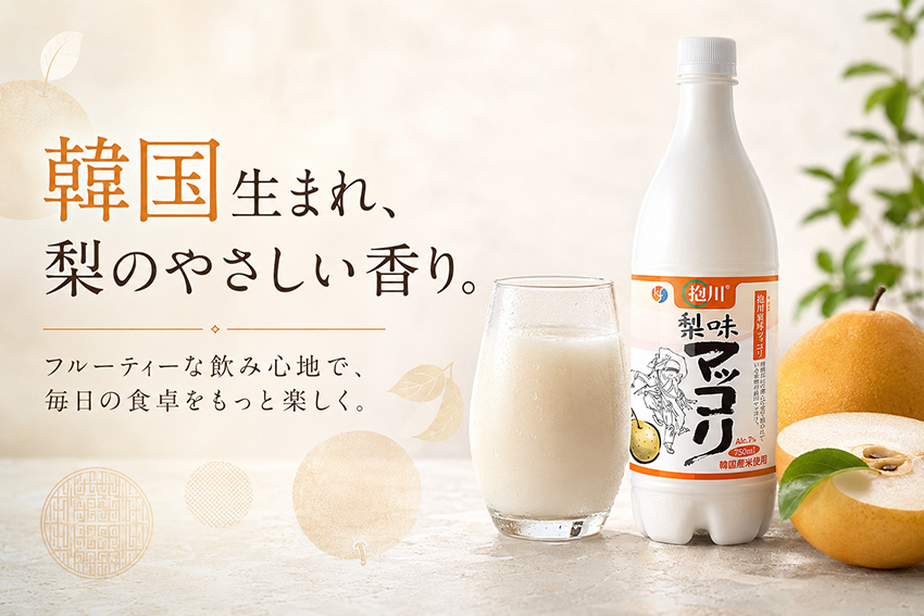 �ᥤ��ӥ��奢��