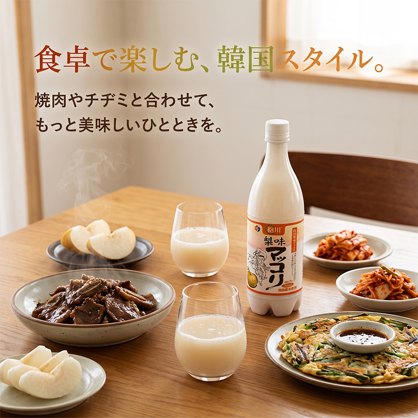 ����󥸥쥷��