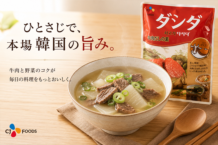 �ᥤ��ӥ��奢��