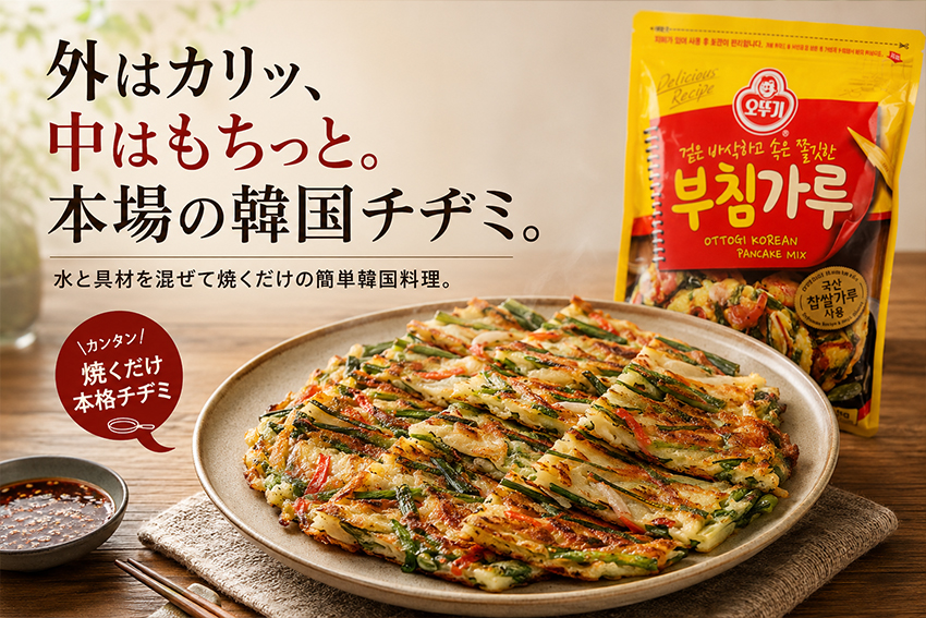 �ᥤ��ӥ��奢��