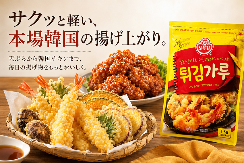 �ᥤ��ӥ��奢��