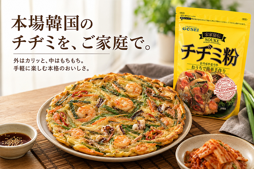 �ᥤ��ӥ��奢��