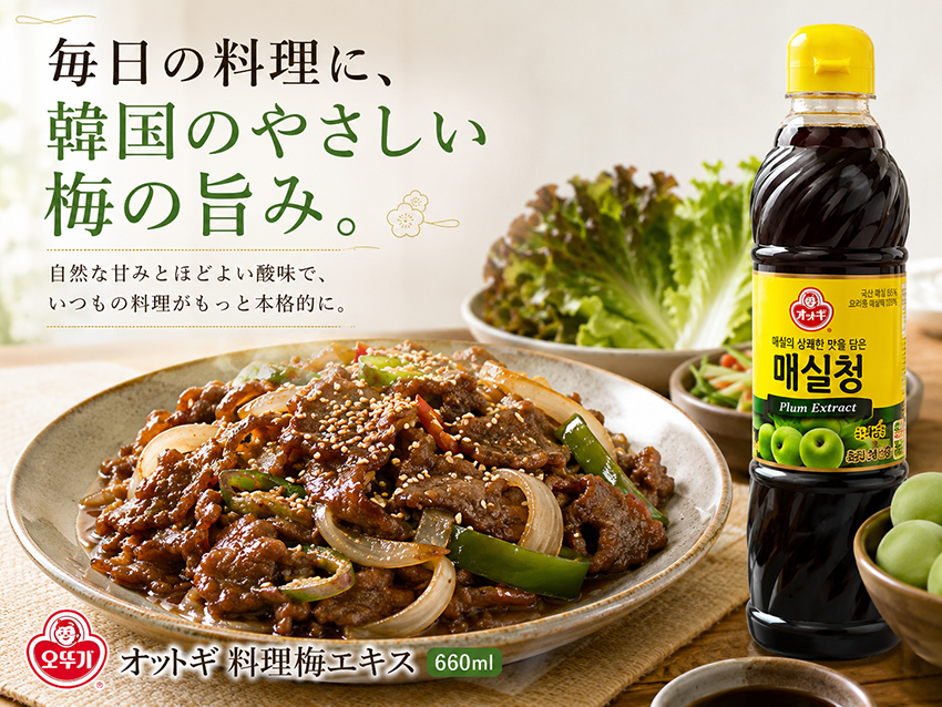 �ᥤ��ӥ��奢��