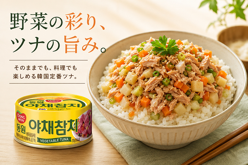 �ᥤ��ӥ��奢��