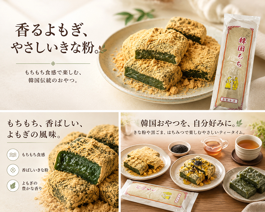 �ᥤ��ӥ��奢��