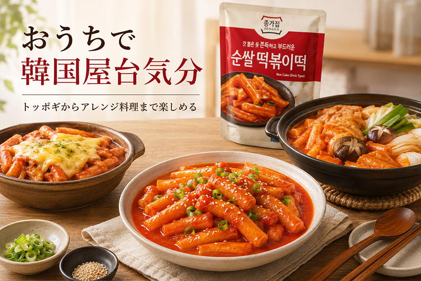 ����󥸥쥷��
