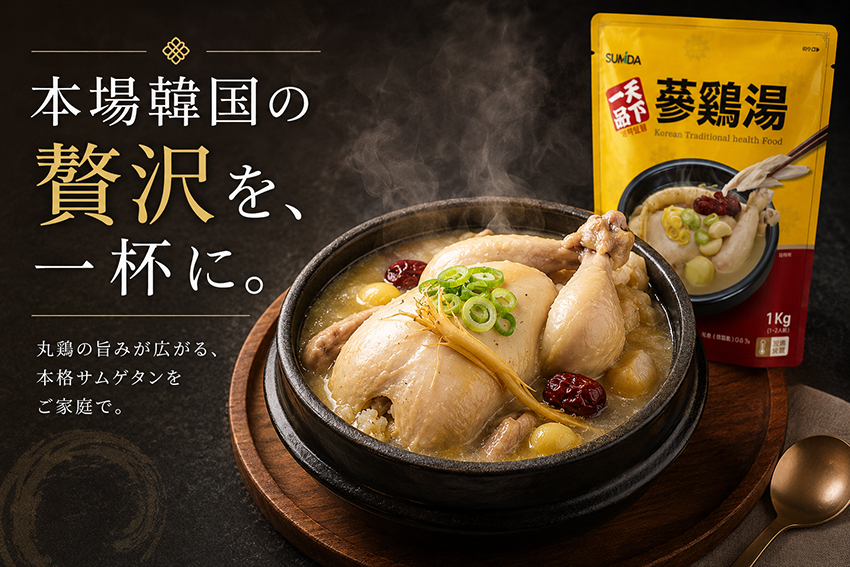 �ᥤ��ӥ��奢��