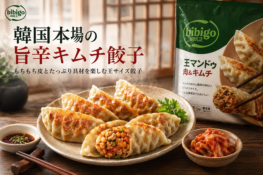 �ᥤ��ӥ��奢��