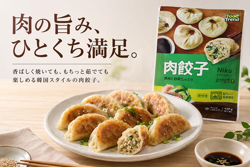 �ᥤ��ӥ��奢��