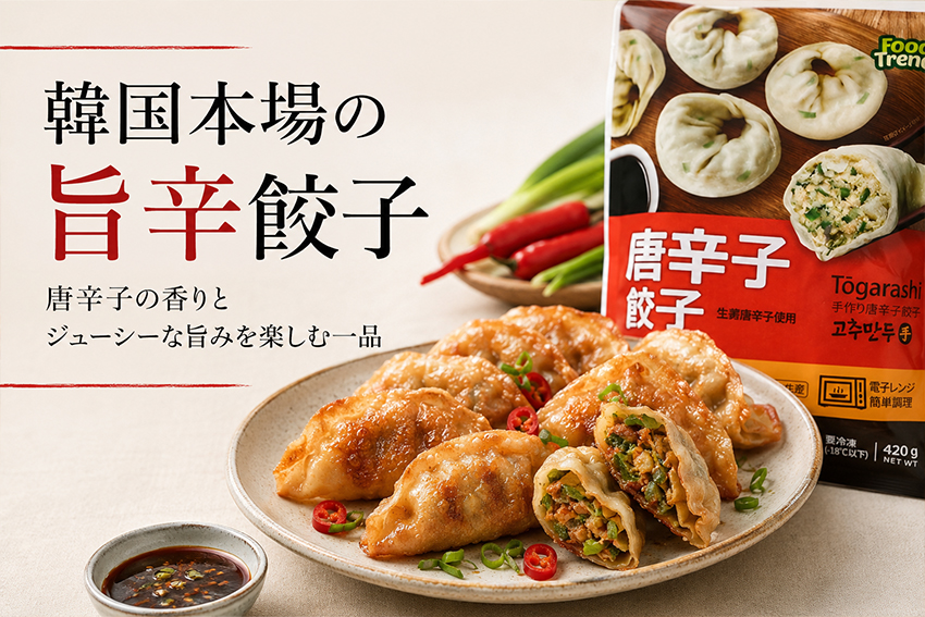 �ᥤ��ӥ��奢��