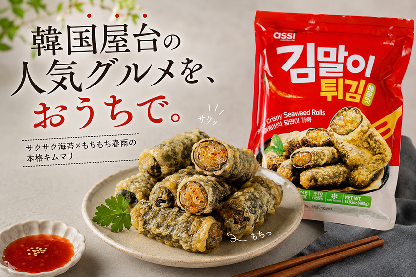 �ᥤ��ӥ��奢��