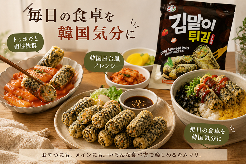 ����󥸥쥷��