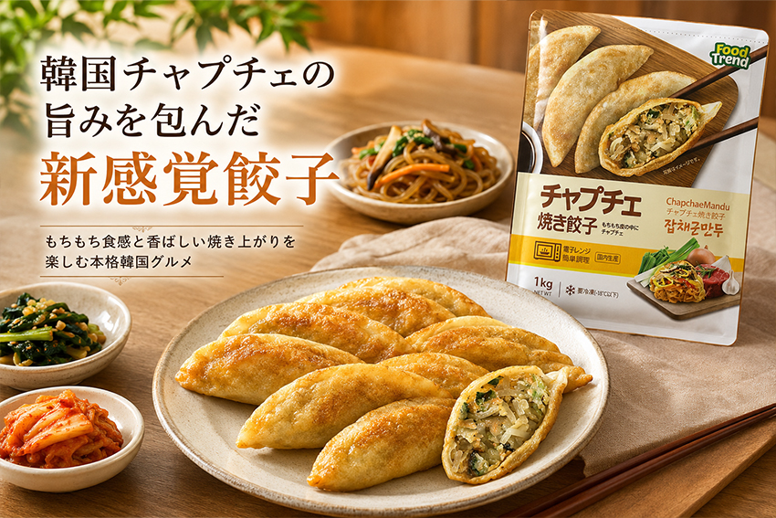 �ᥤ��ӥ��奢��