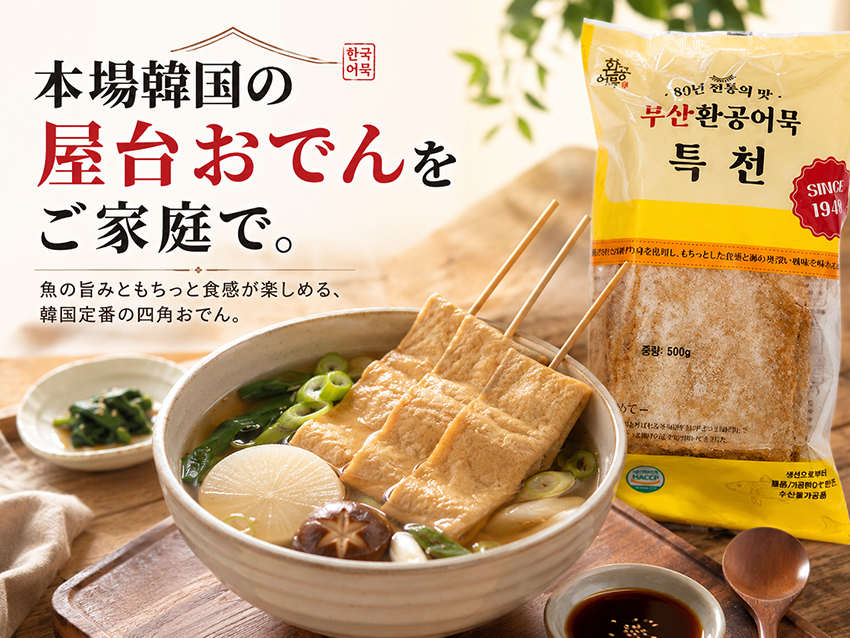 �ᥤ��ӥ��奢��
