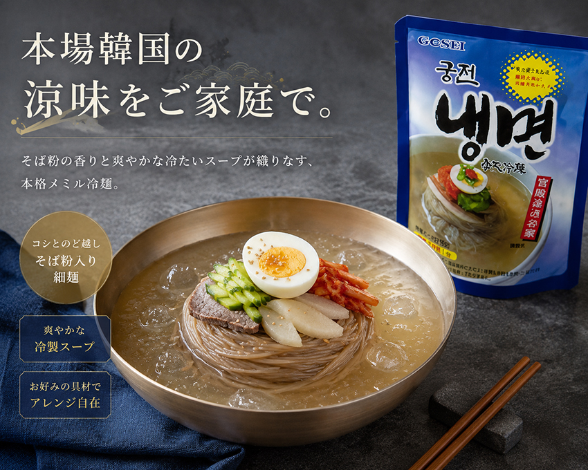 �ᥤ��ӥ��奢��