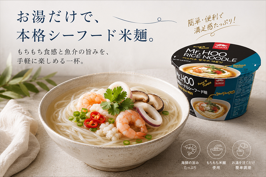 �ᥤ��ӥ��奢��