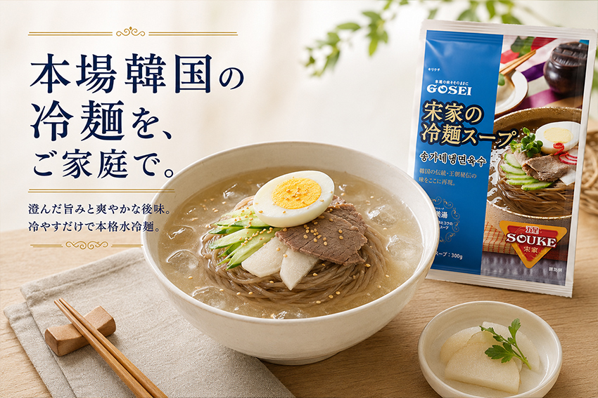 �ᥤ��ӥ��奢��
