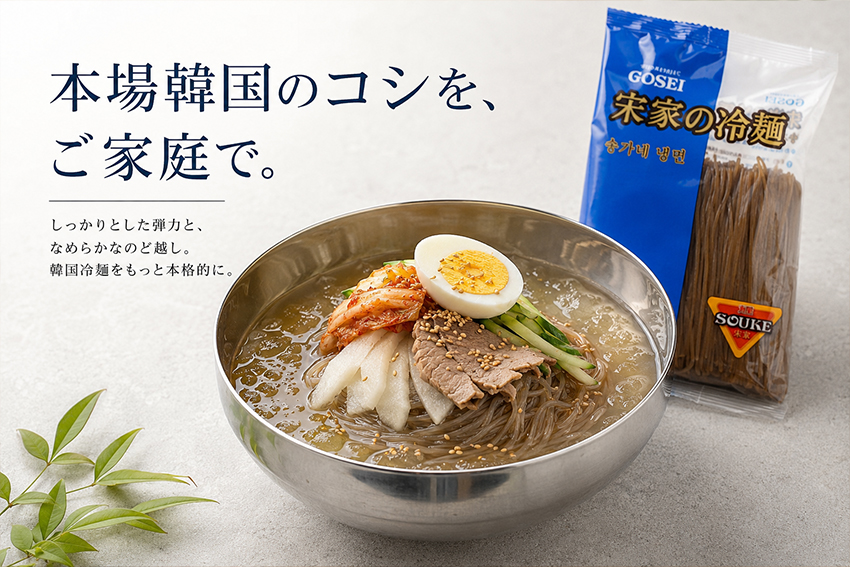 �ᥤ��ӥ��奢��