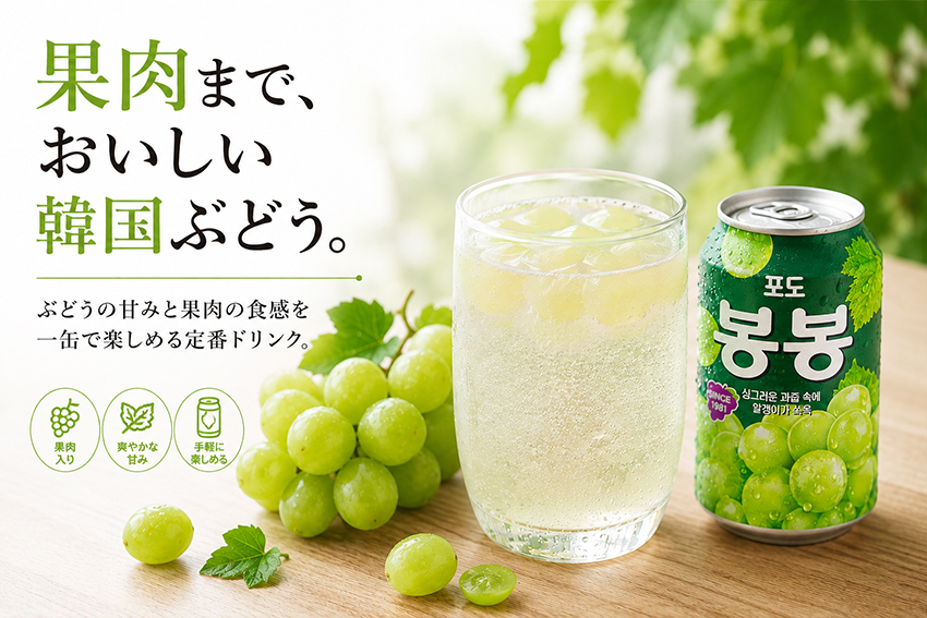 �ᥤ��ӥ��奢��