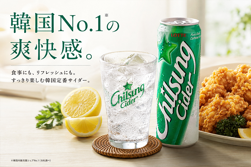 �ᥤ��ӥ��奢��