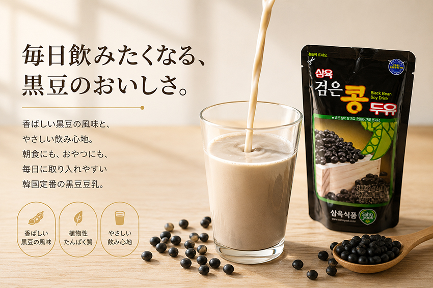 �ᥤ��ӥ��奢��