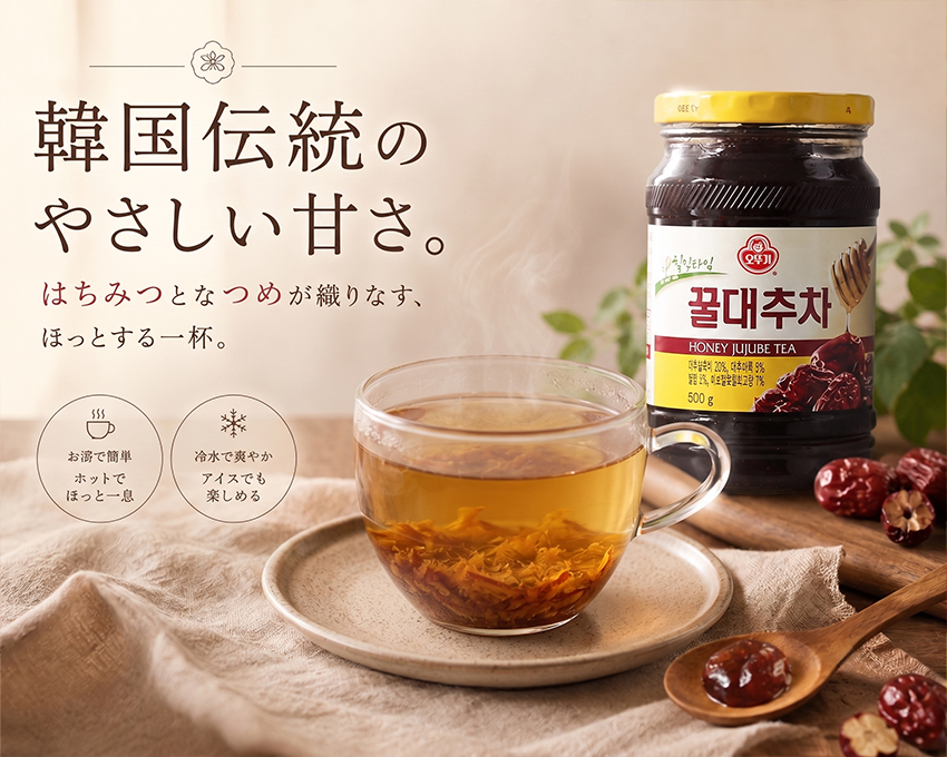 �ᥤ��ӥ��奢��