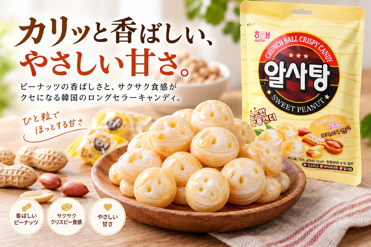 �ᥤ��ӥ��奢��
