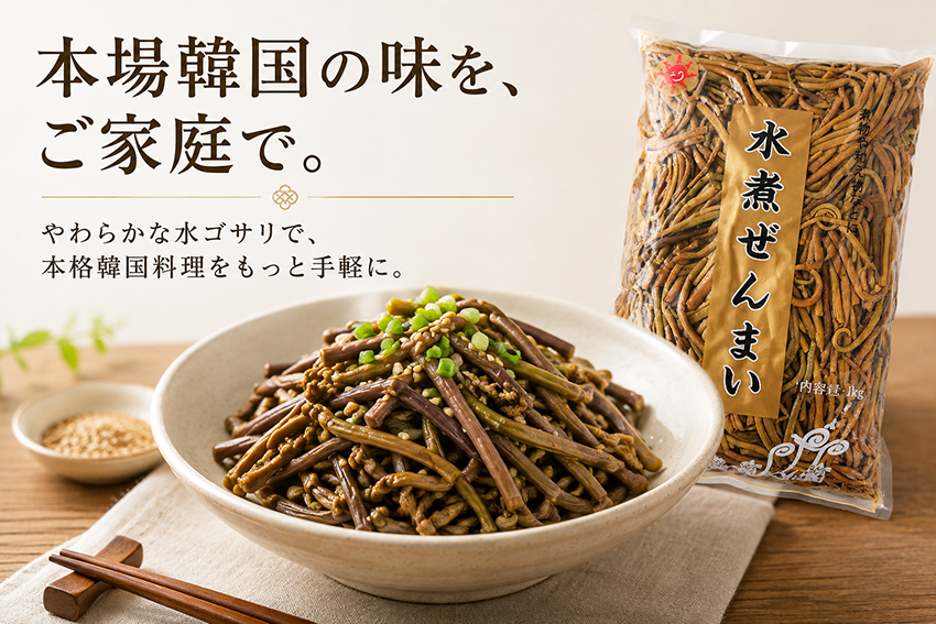 �ᥤ��ӥ��奢��