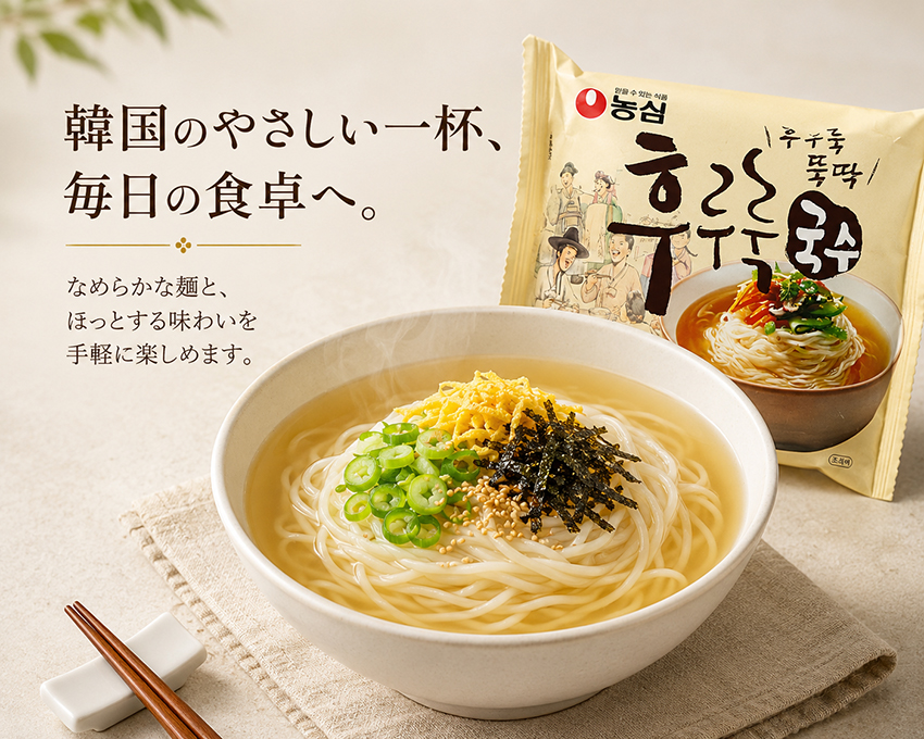 �ᥤ��ӥ��奢��