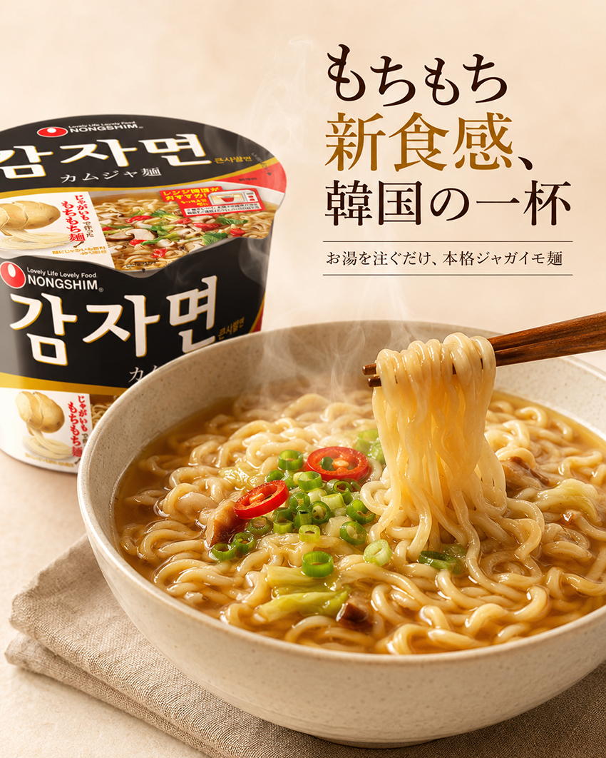 �ᥤ��ӥ��奢��