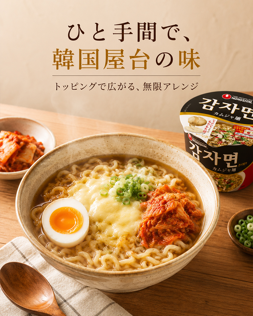 ����󥸥쥷��