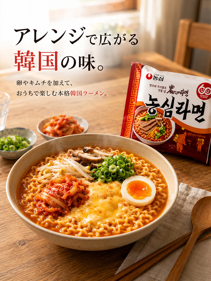����󥸥쥷��