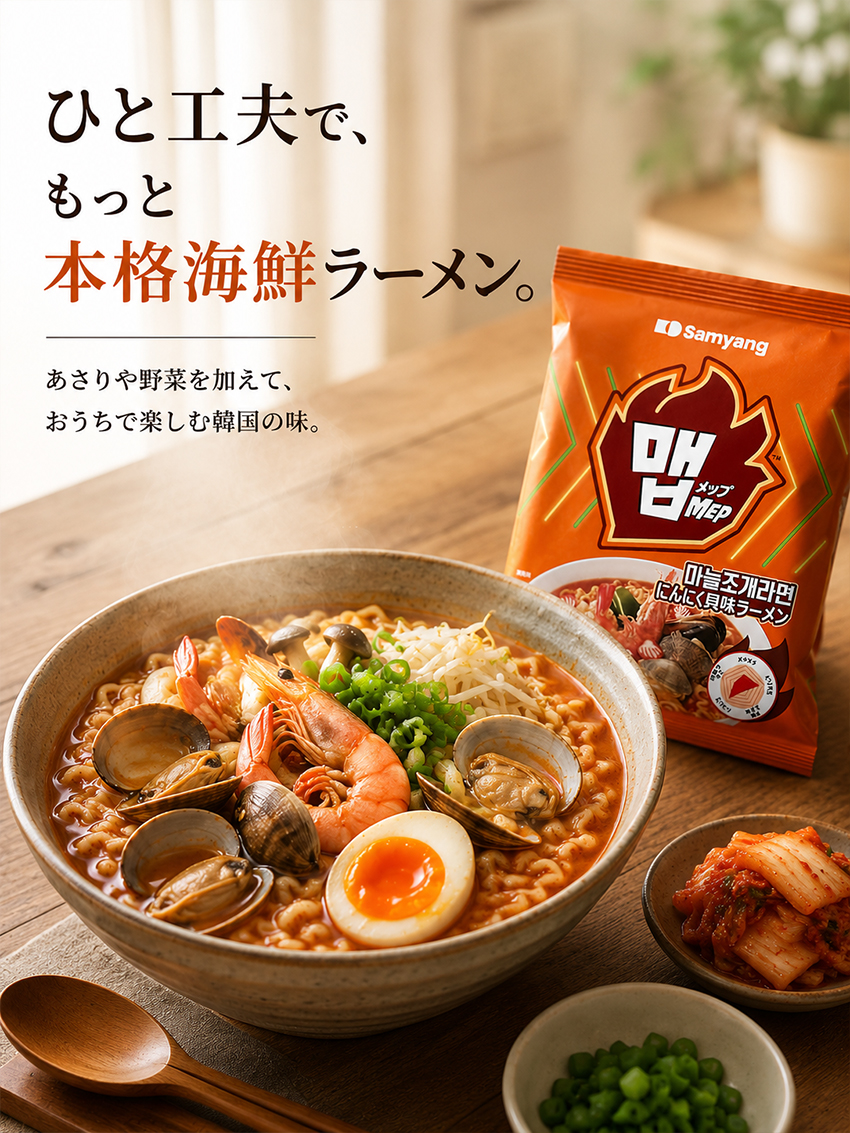 �ᥤ��ӥ��奢��
