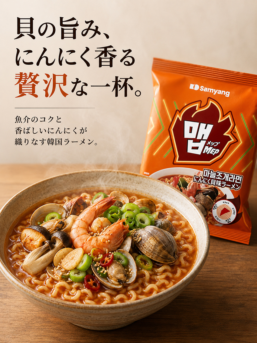 ����󥸥쥷��